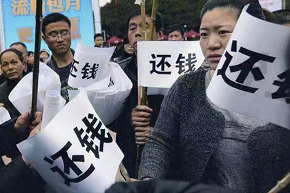 玉树催帐公司