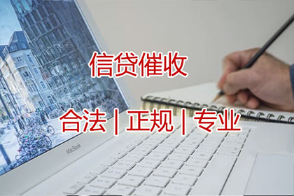 玉树要账公司:欠款未还，能否直接申请财产冻结？